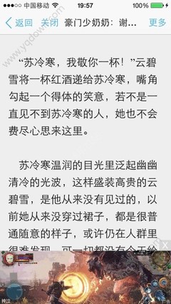 泉州人菲律宾买房政策怎么样 最新买房政策分享